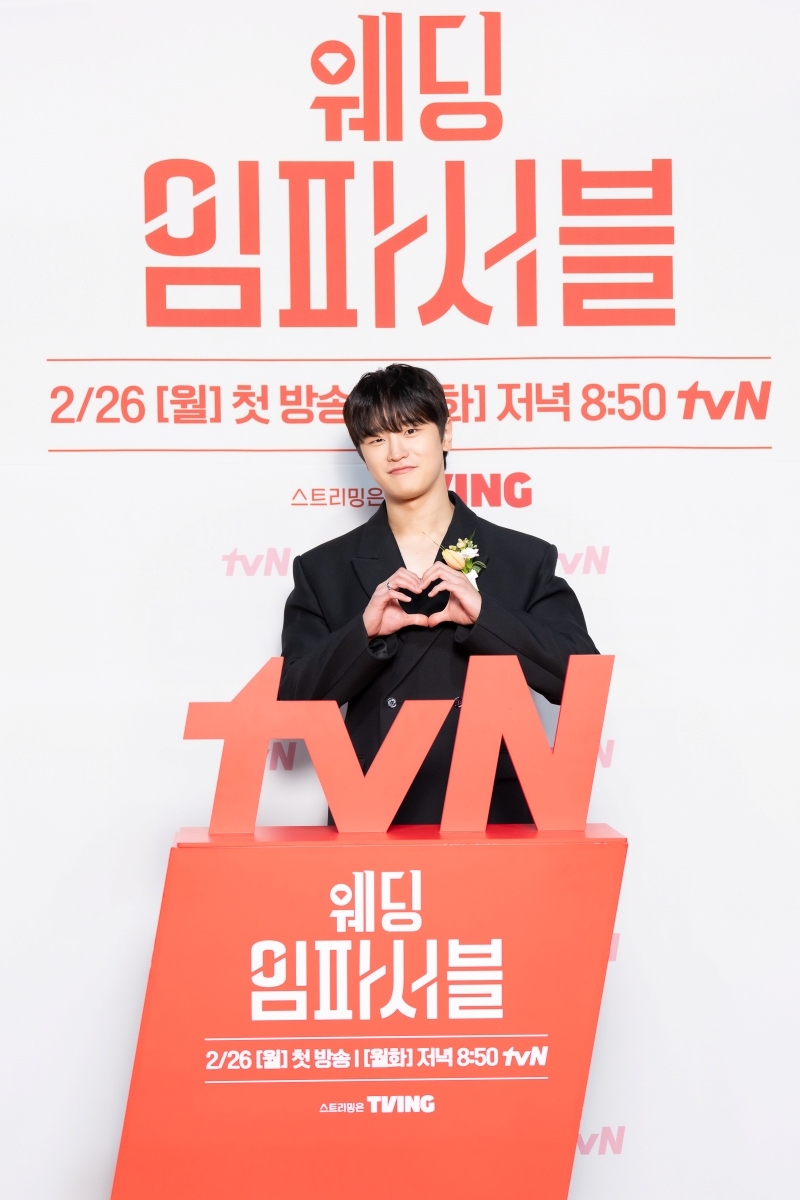 WeddingImpossible (33).jpg