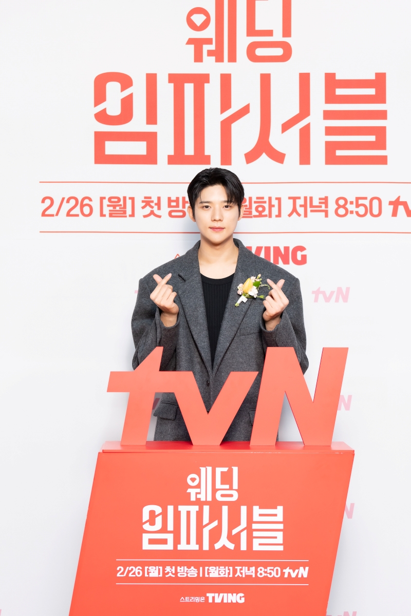 WeddingImpossible (38).jpg