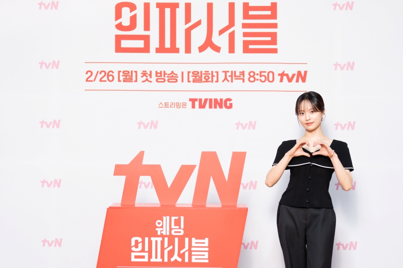 WeddingImpossible (4).jpg