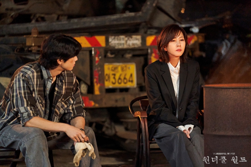 WonderfulW_photo240223145234imbcdrama11.jpg
