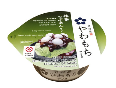 Yawamochi_Matcha.jpg