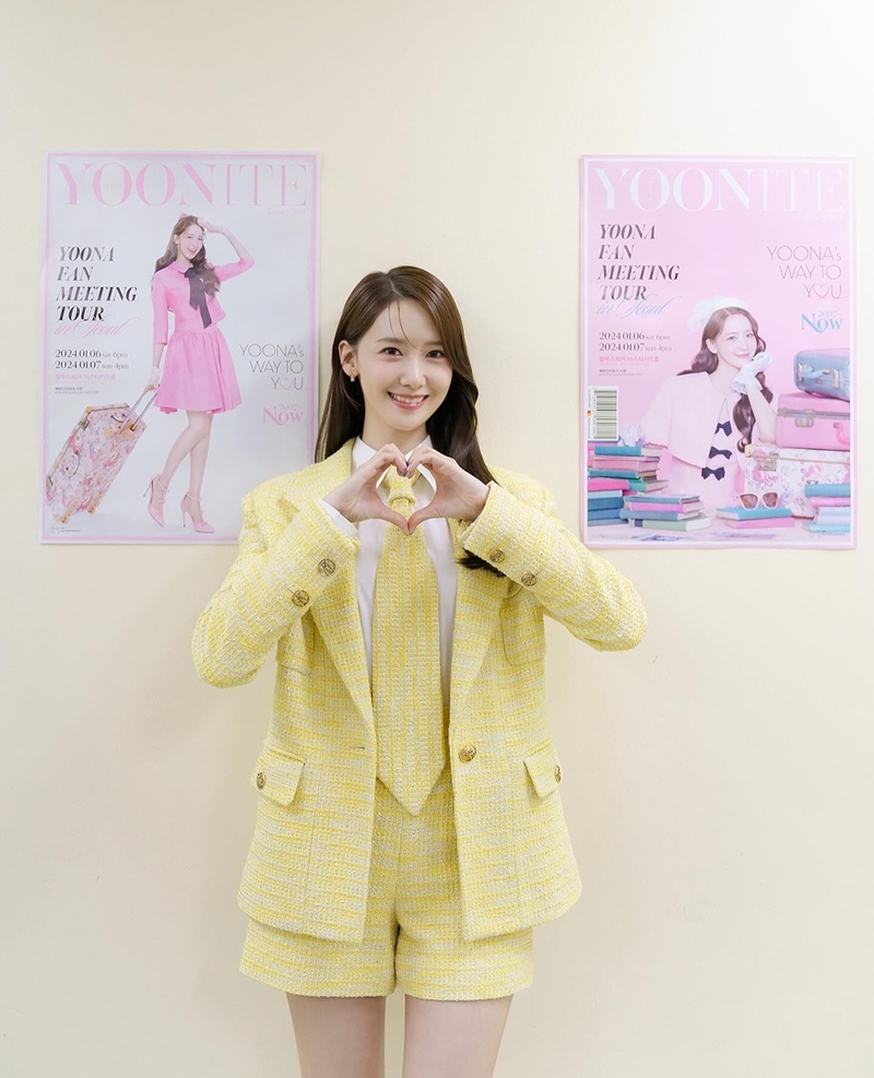 Yoona2.jpg
