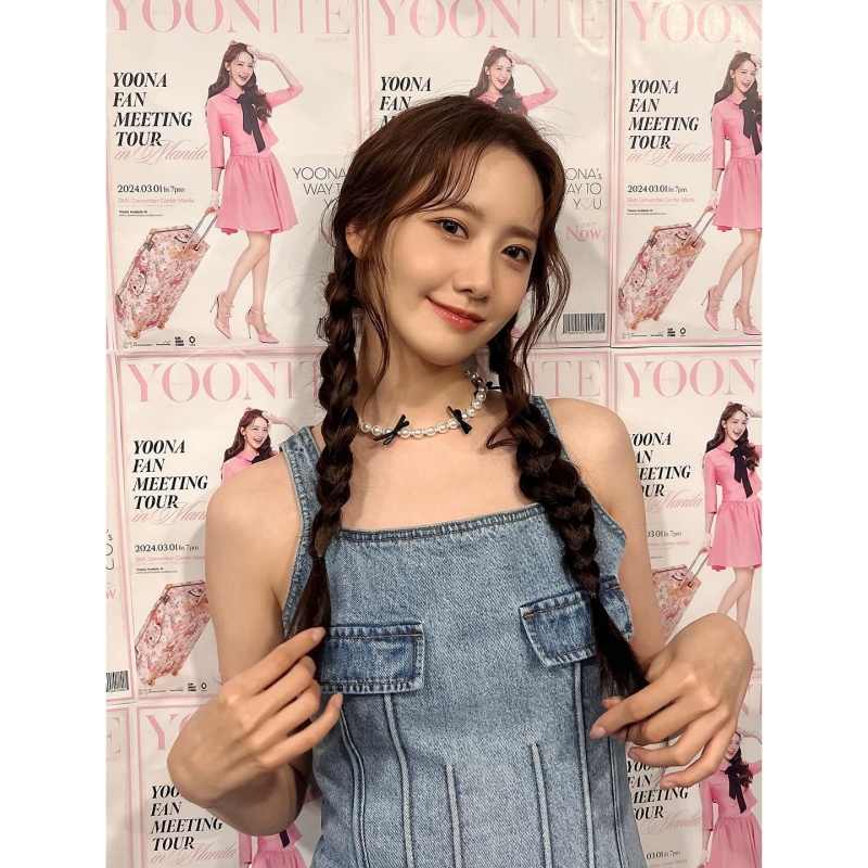 Yoona (1).jpg