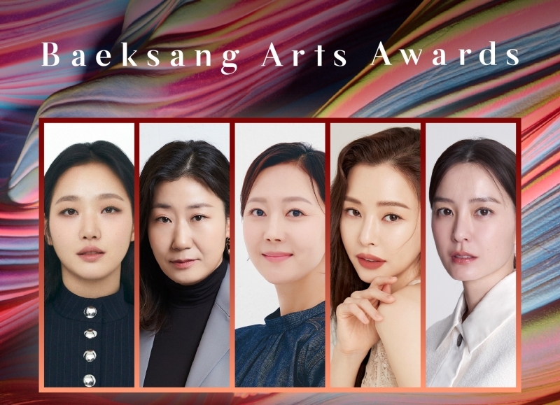 baeksang_bestactress_film.jpg