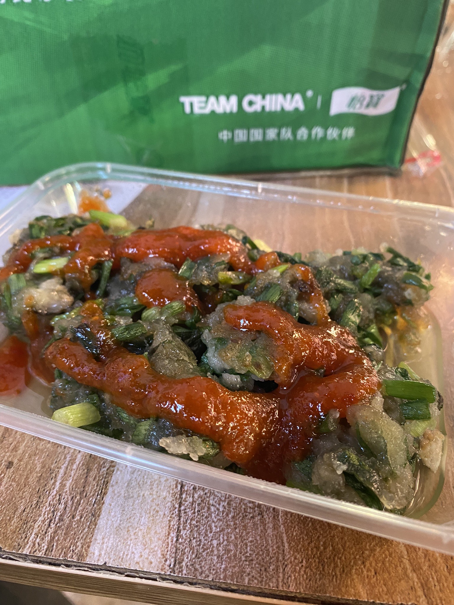 image_6487327 (1).JPG