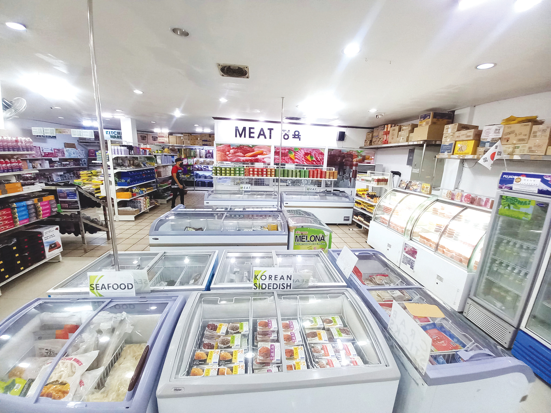 singsing hi mart.jpg