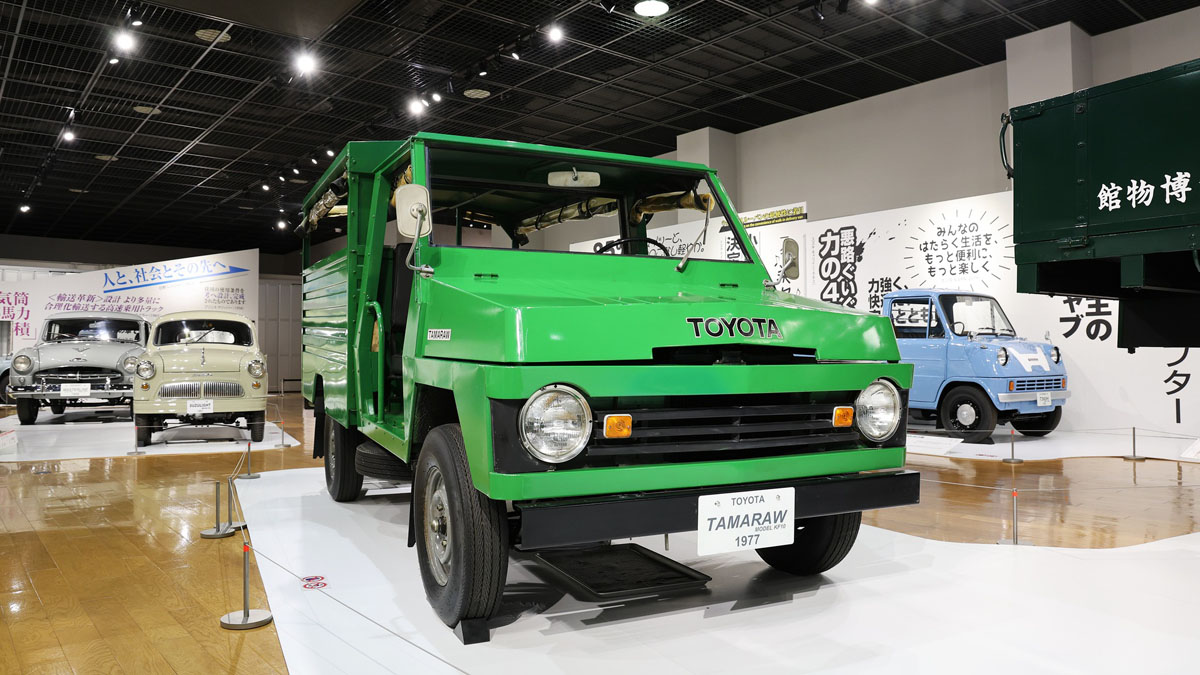 071723ToyotaTamaraw1.jpg