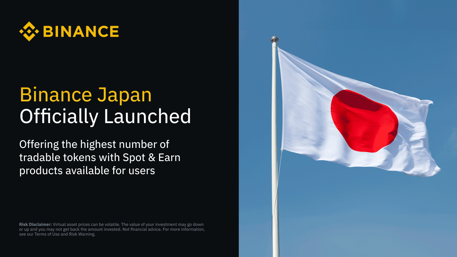 Binance Japan.png