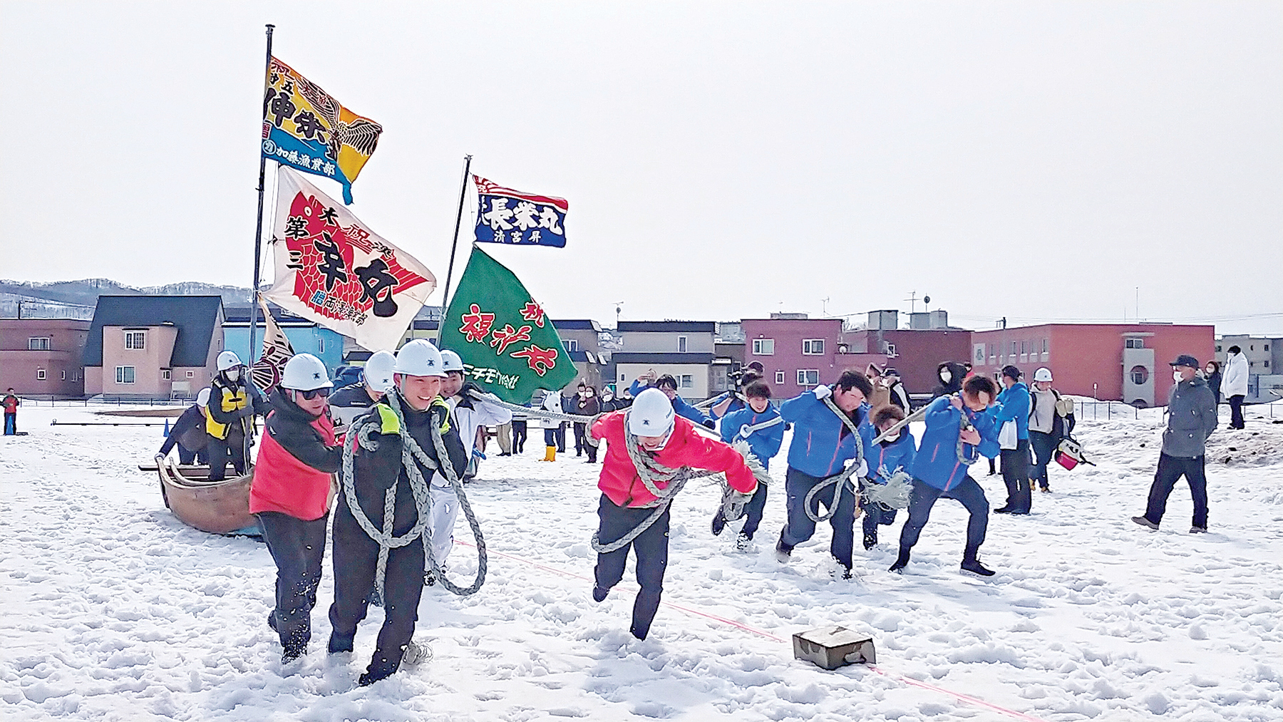 Rumoi Banba Race.jpg