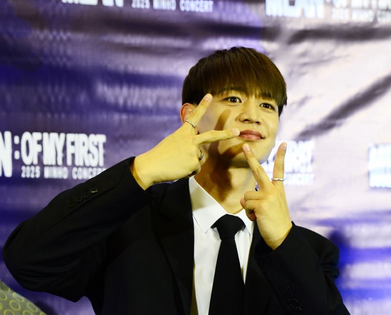 minho23.jpg