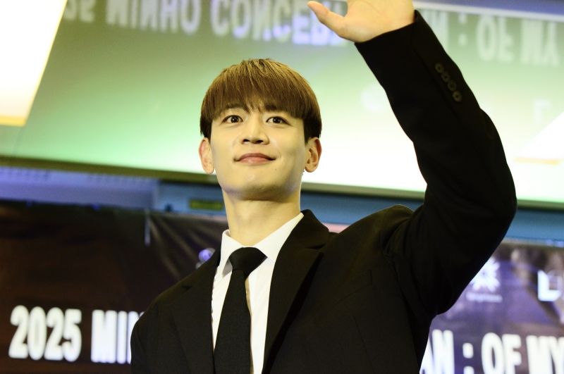 minho25.jpg