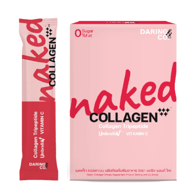 naked collagen.png