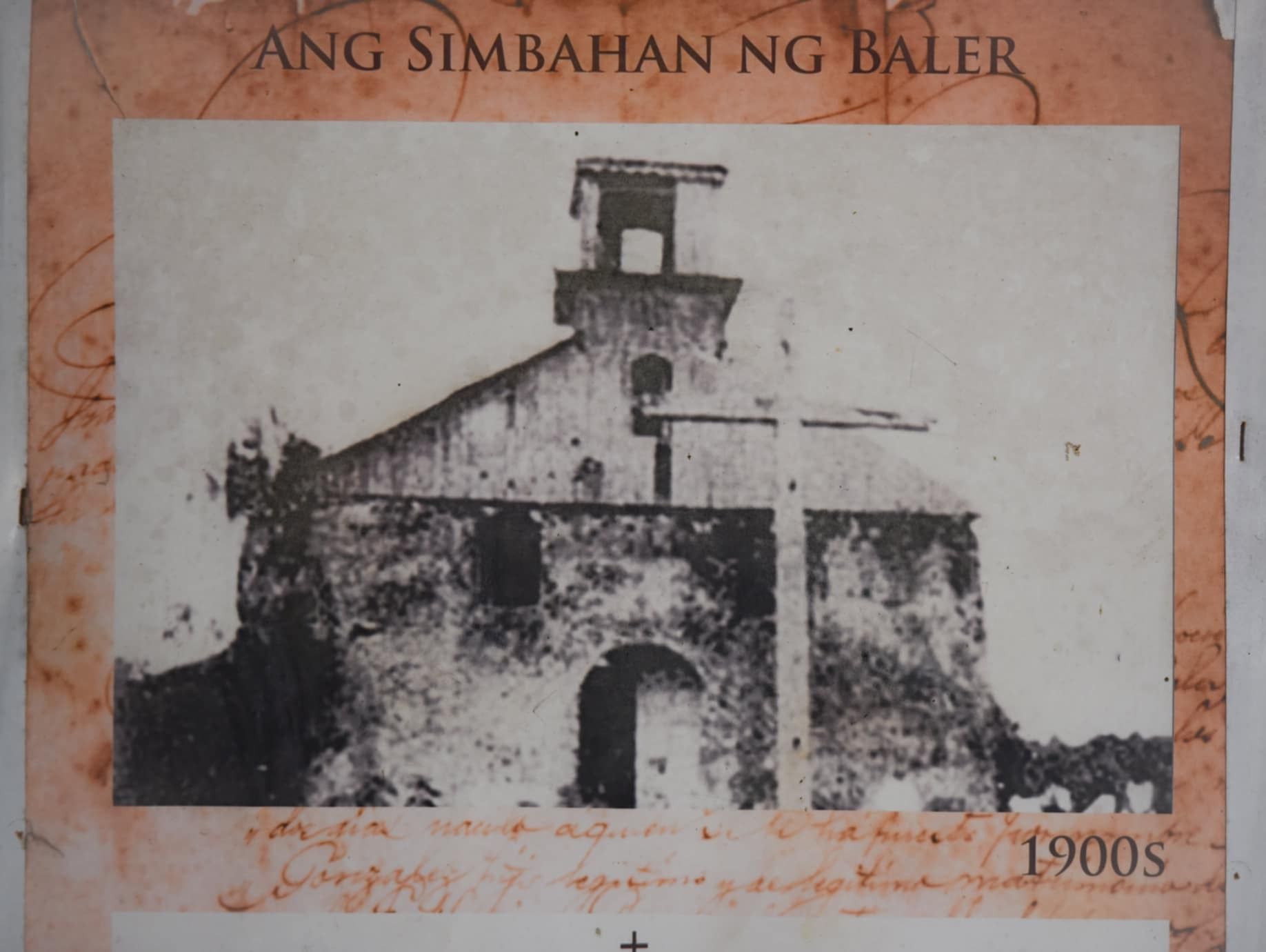 old baler church.jpg