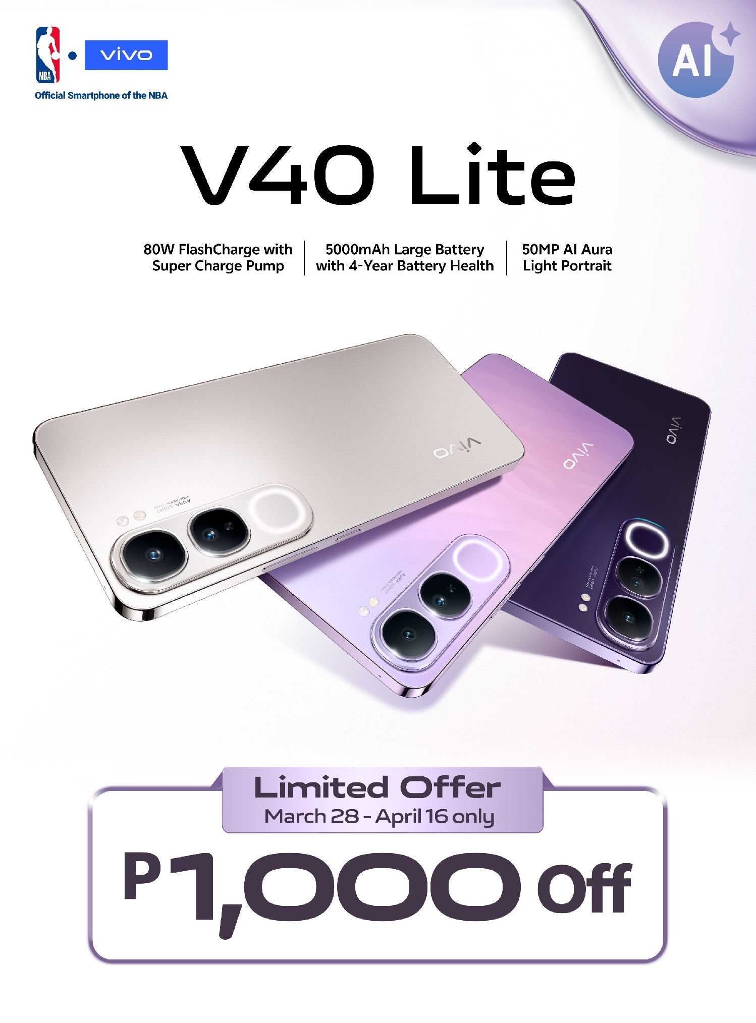 vivo V40 Lite promo discount 2.jpg