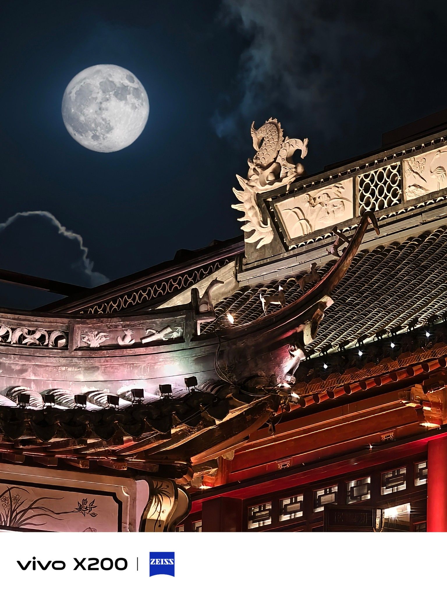 vivo X200 Series Sample Photo (4).jpg